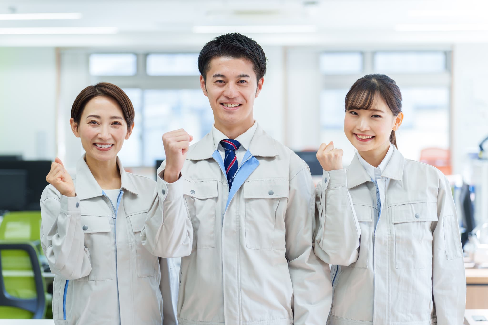 事業紹介